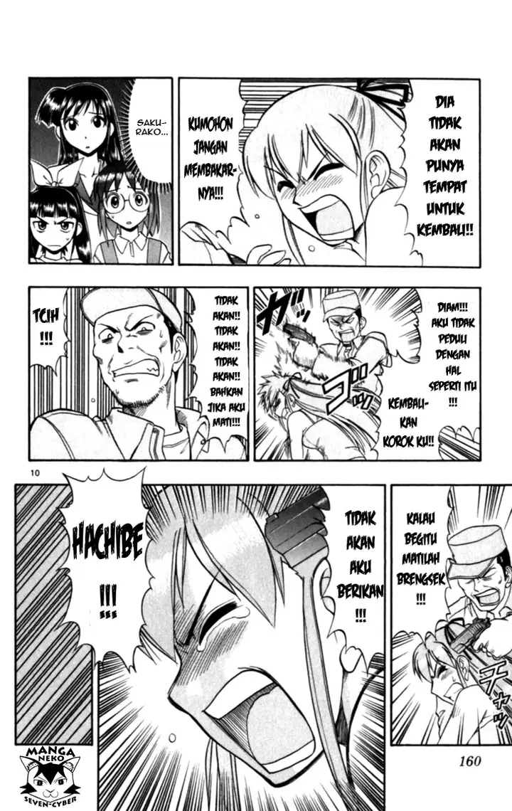 image-komik-ai-kora-chapter-119-10/22