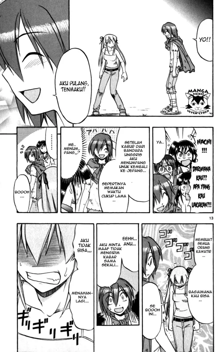 image-komik-ai-kora-chapter-119-13/22