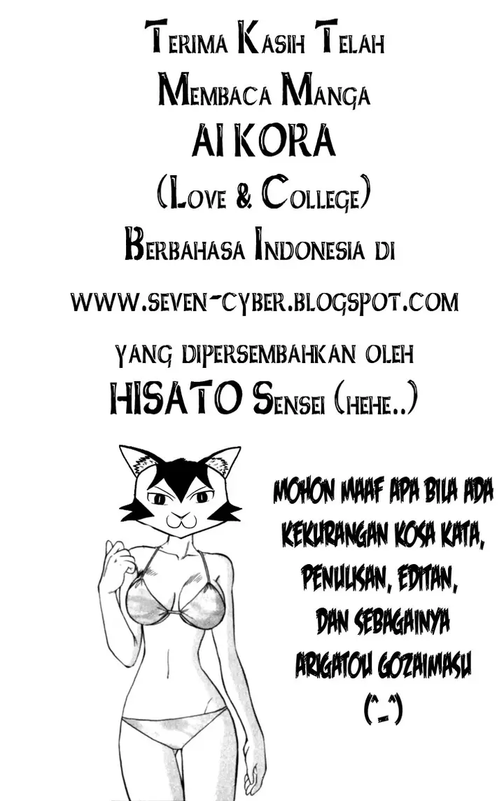 image-komik-ai-kora-chapter-119-21/22