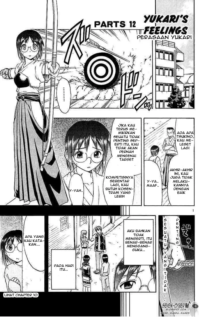 image-komik-ai-kora-chapter-12-1/19