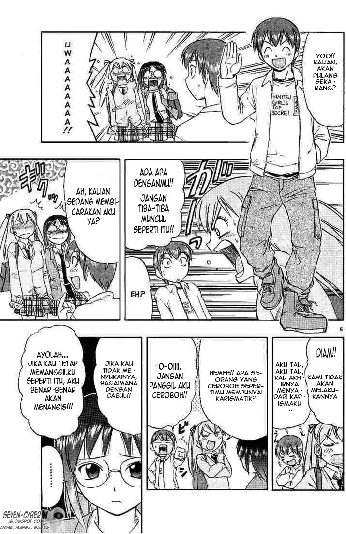 image-komik-ai-kora-chapter-12-5/19