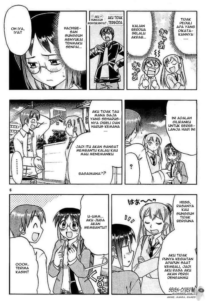 image-komik-ai-kora-chapter-12-6/19