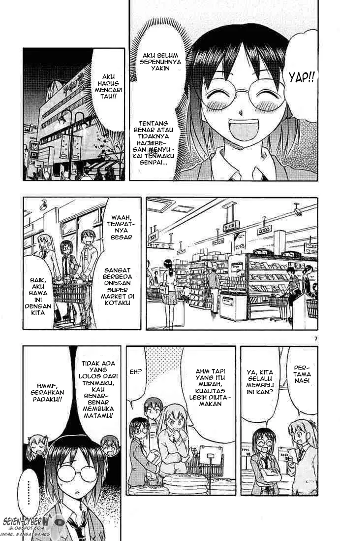 image-komik-ai-kora-chapter-12-7/19