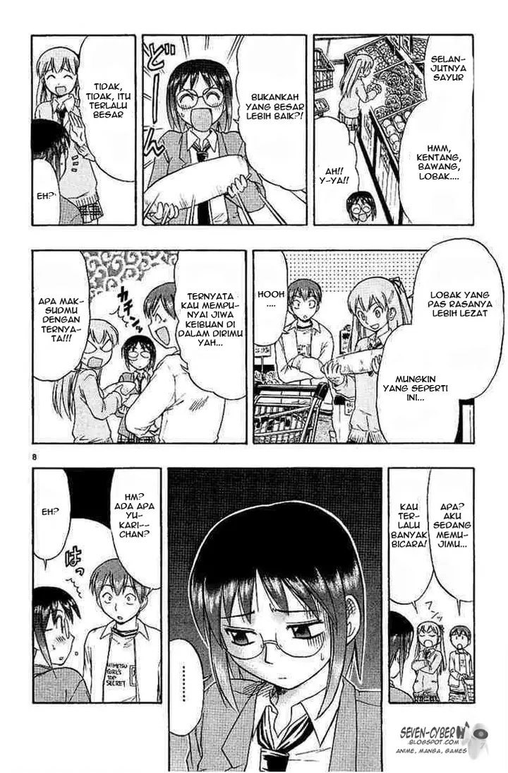 image-komik-ai-kora-chapter-12-8/19