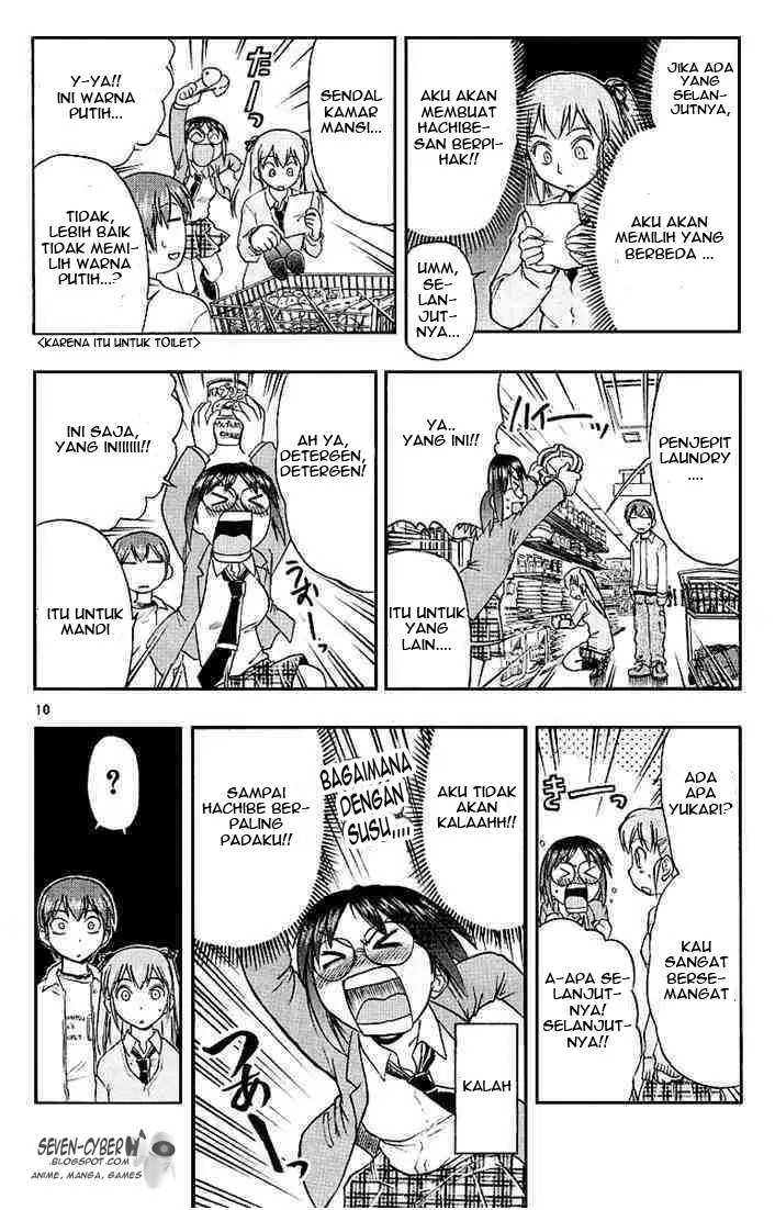 image-komik-ai-kora-chapter-12-10/19