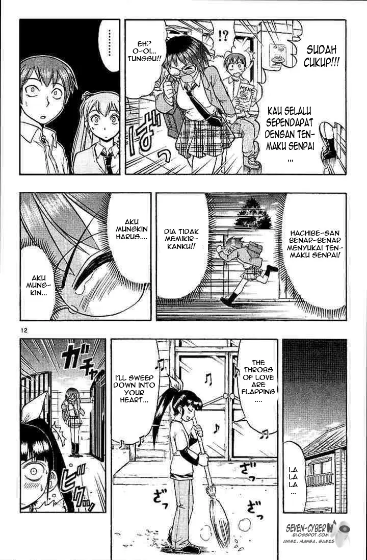 image-komik-ai-kora-chapter-12-12/19