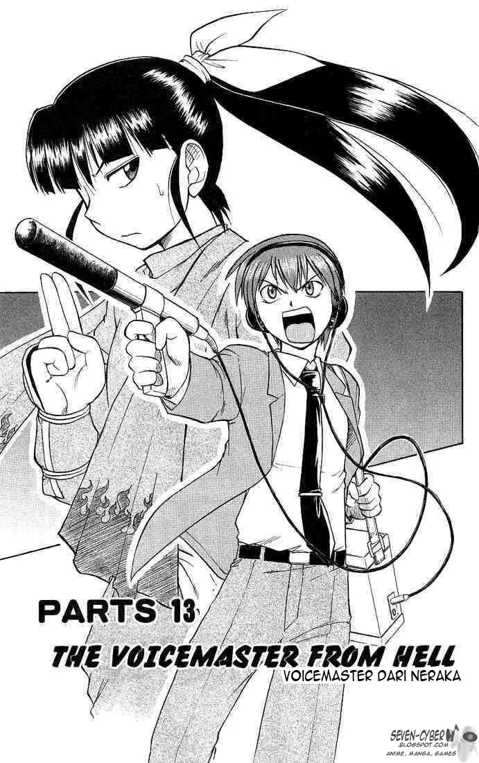 image-komik-ai-kora-chapter-13-3/18