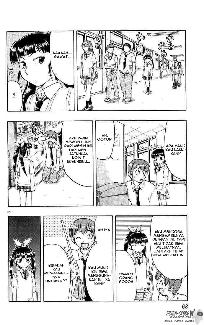 image-komik-ai-kora-chapter-13-8/18