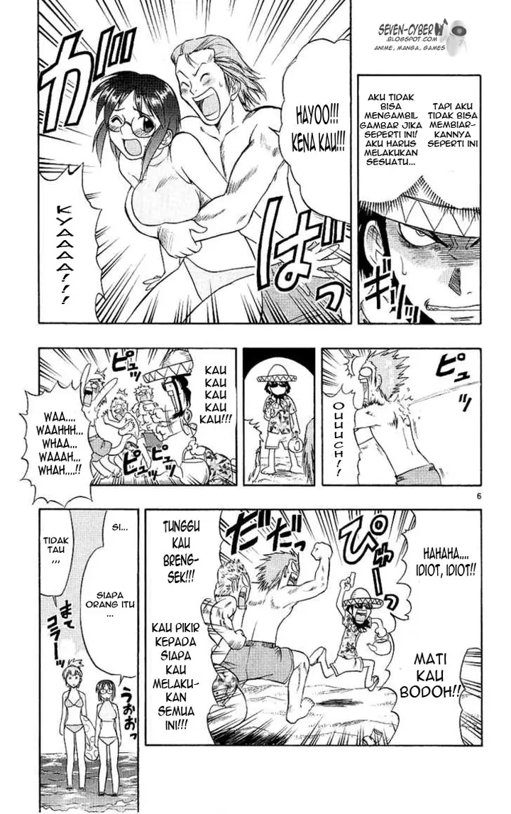 image-komik-ai-kora-chapter-14-7/21