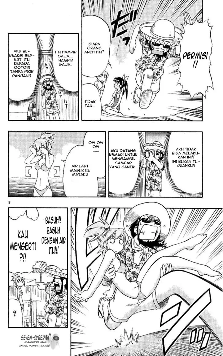 image-komik-ai-kora-chapter-14-10/21