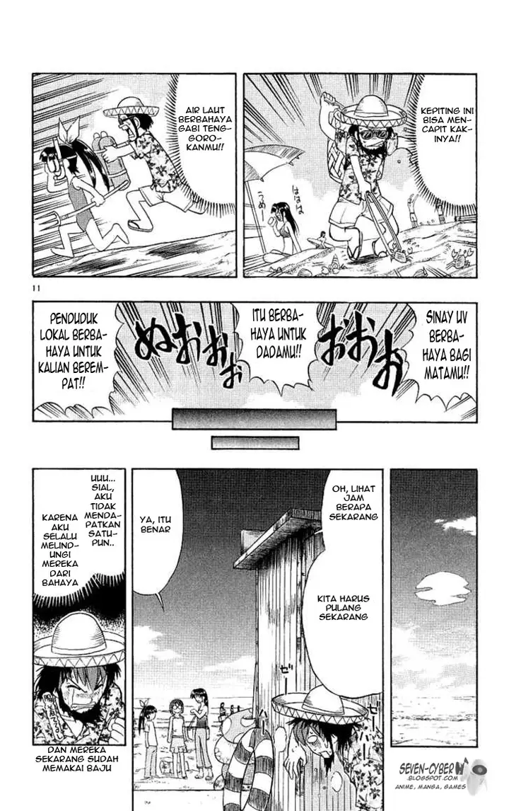 image-komik-ai-kora-chapter-14-12/21