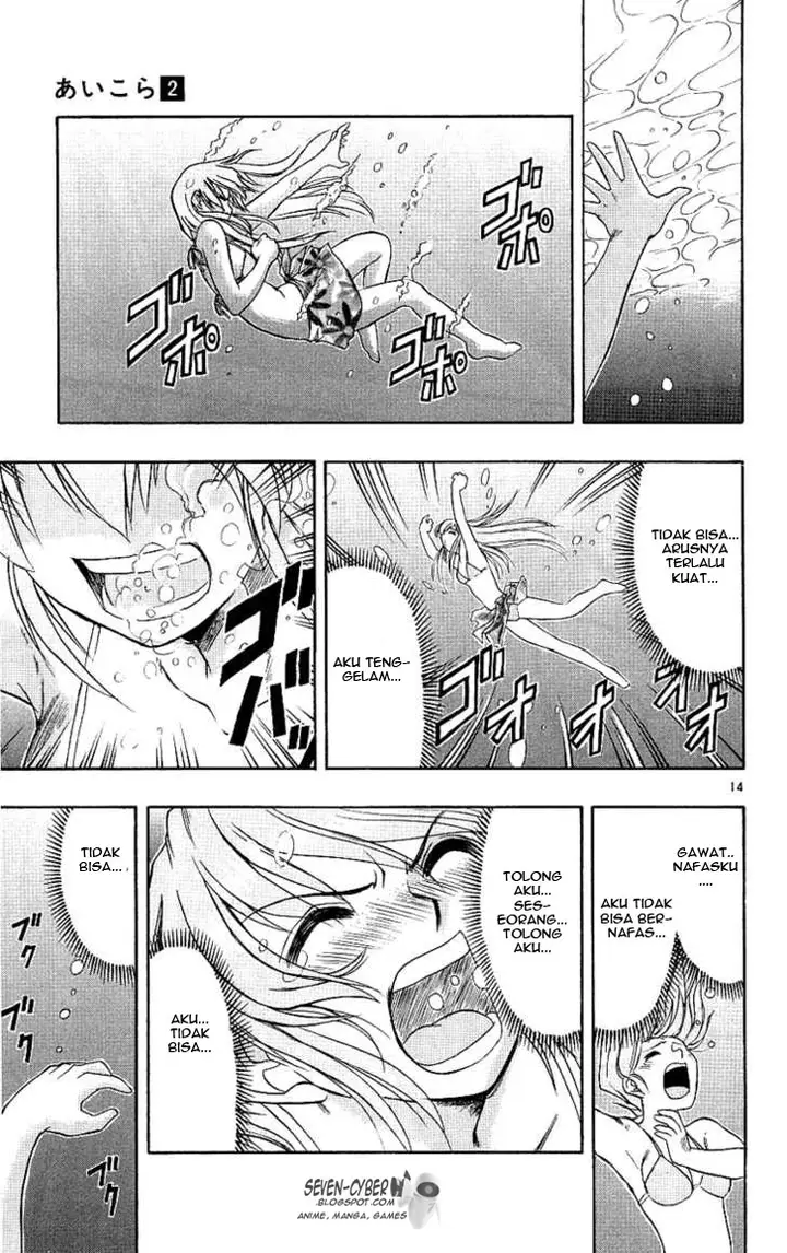 image-komik-ai-kora-chapter-14-15/21