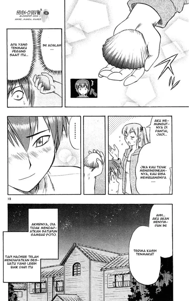 image-komik-ai-kora-chapter-14-20/21