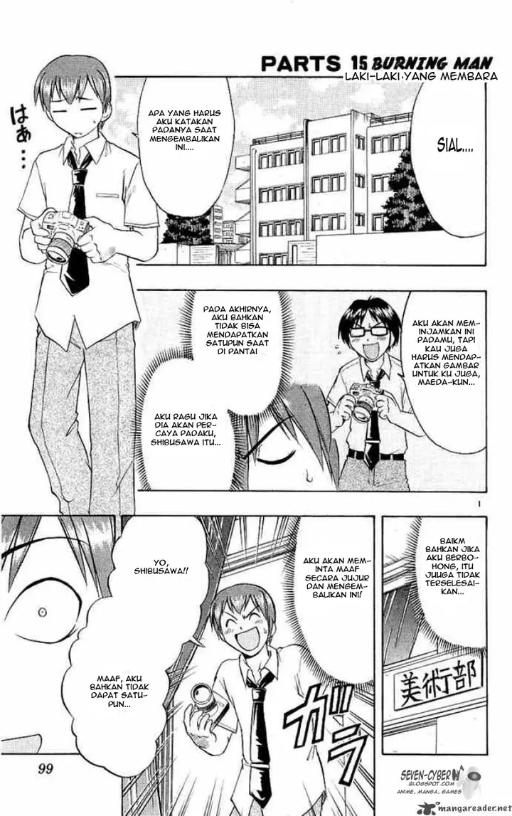 image-komik-ai-kora-chapter-15-1/19