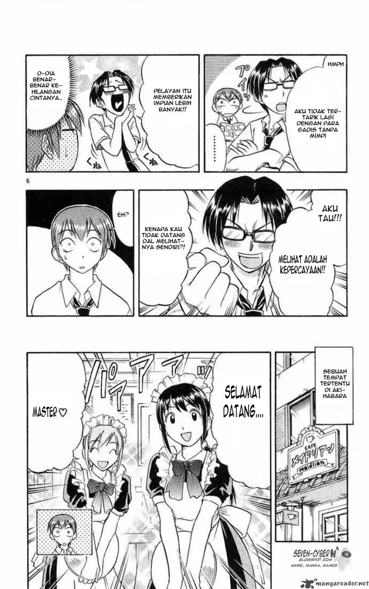 image-komik-ai-kora-chapter-15-6/19