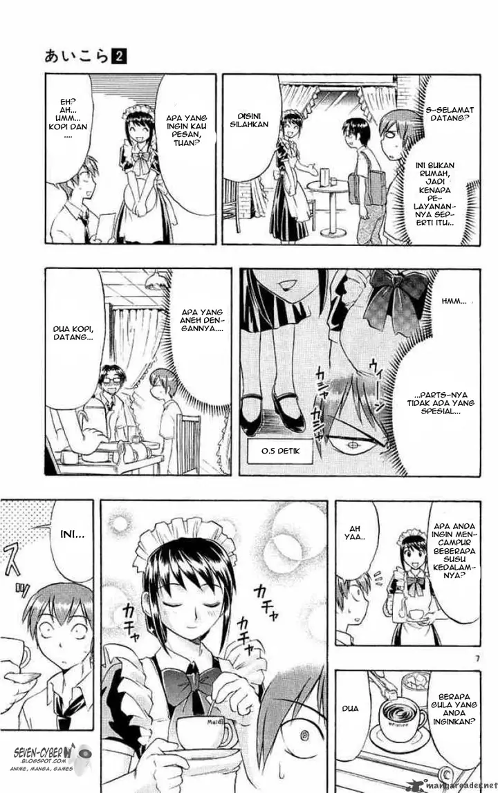 image-komik-ai-kora-chapter-15-7/19