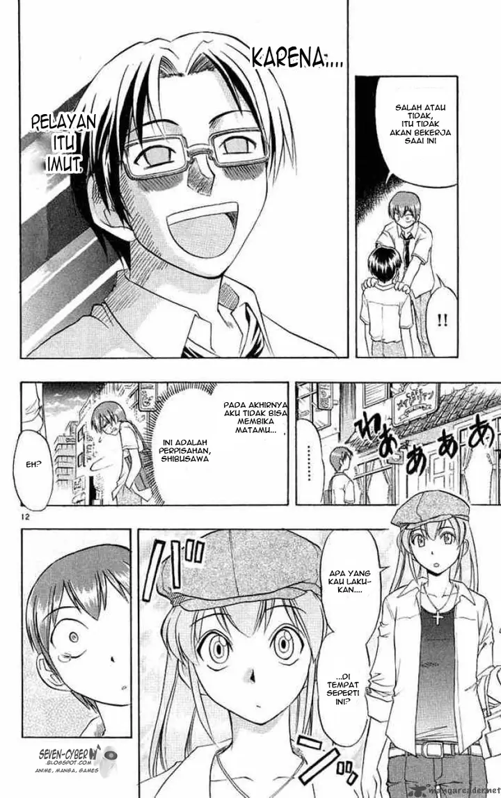 image-komik-ai-kora-chapter-15-12/19