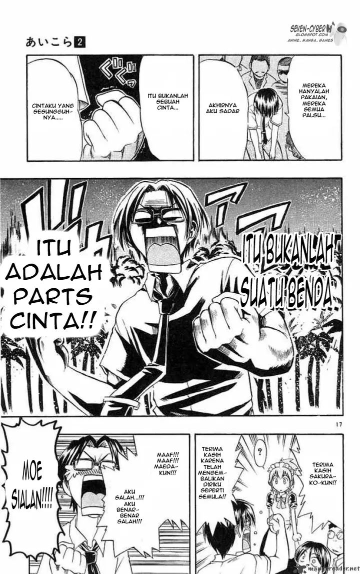 image-komik-ai-kora-chapter-15-17/19