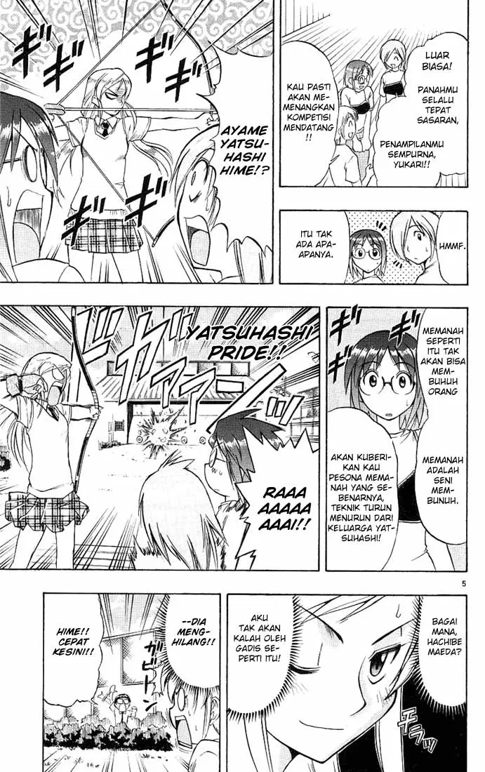 image-komik-ai-kora-chapter-16-5/19