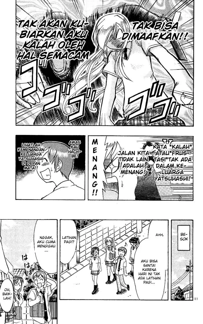 image-komik-ai-kora-chapter-16-11/19