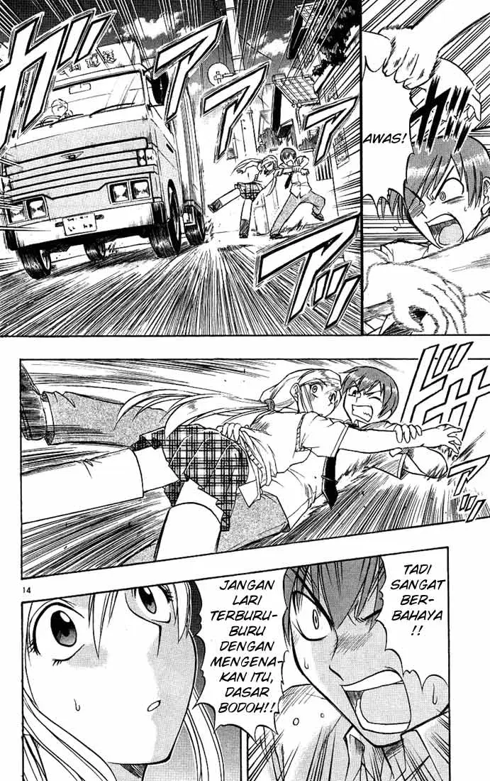 image-komik-ai-kora-chapter-16-14/19