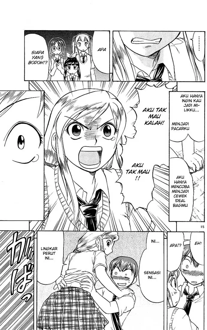 image-komik-ai-kora-chapter-16-15/19