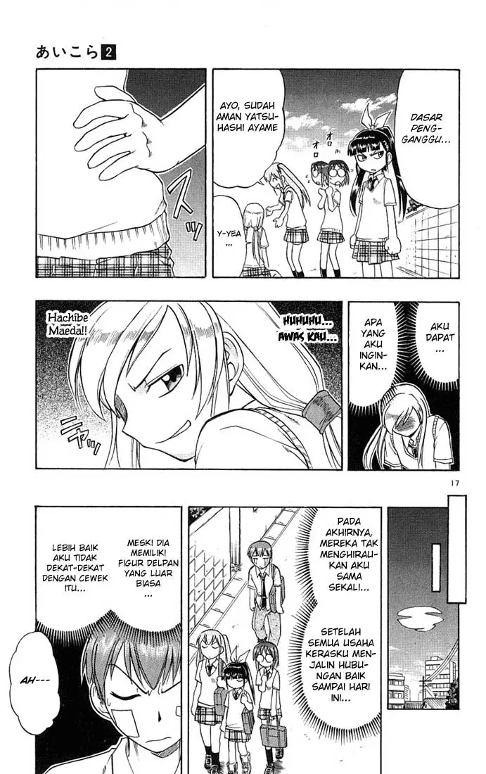 image-komik-ai-kora-chapter-16-17/19