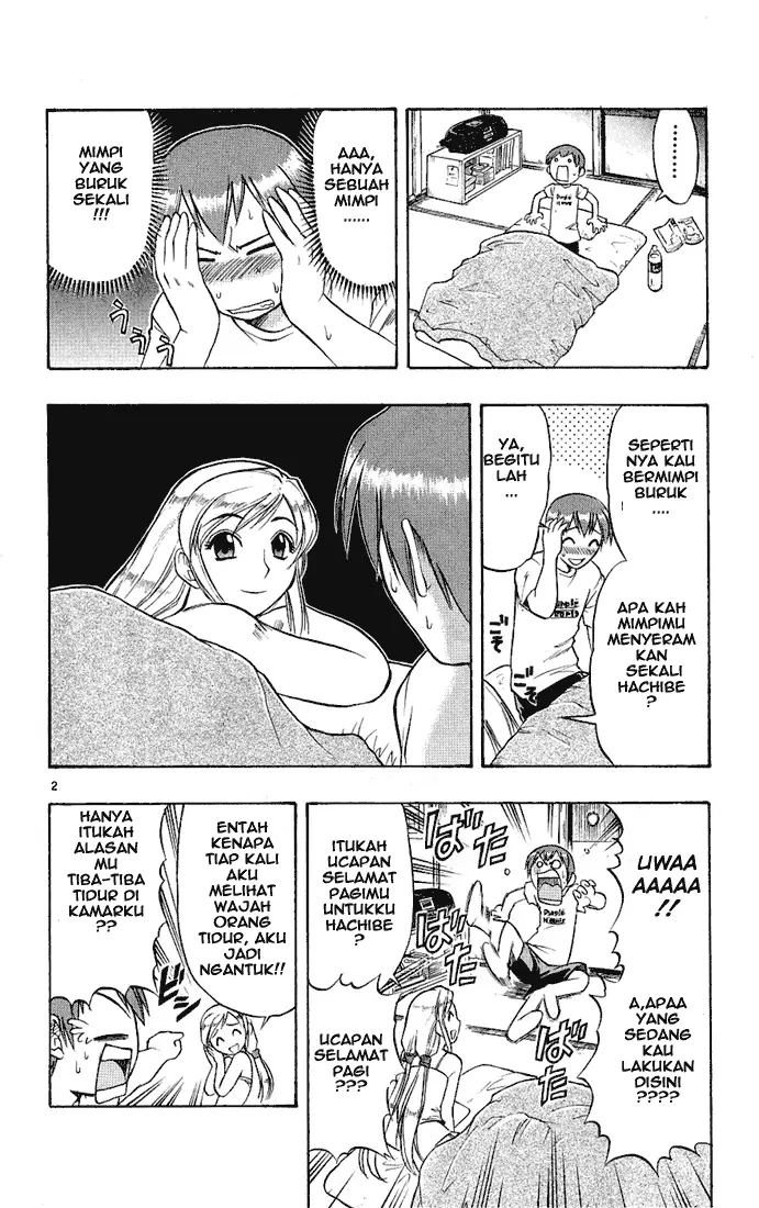 image-komik-ai-kora-chapter-17-1/19