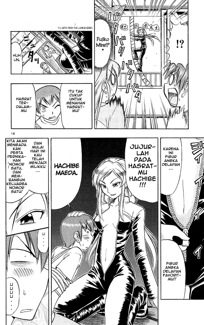 image-komik-ai-kora-chapter-17-13/19