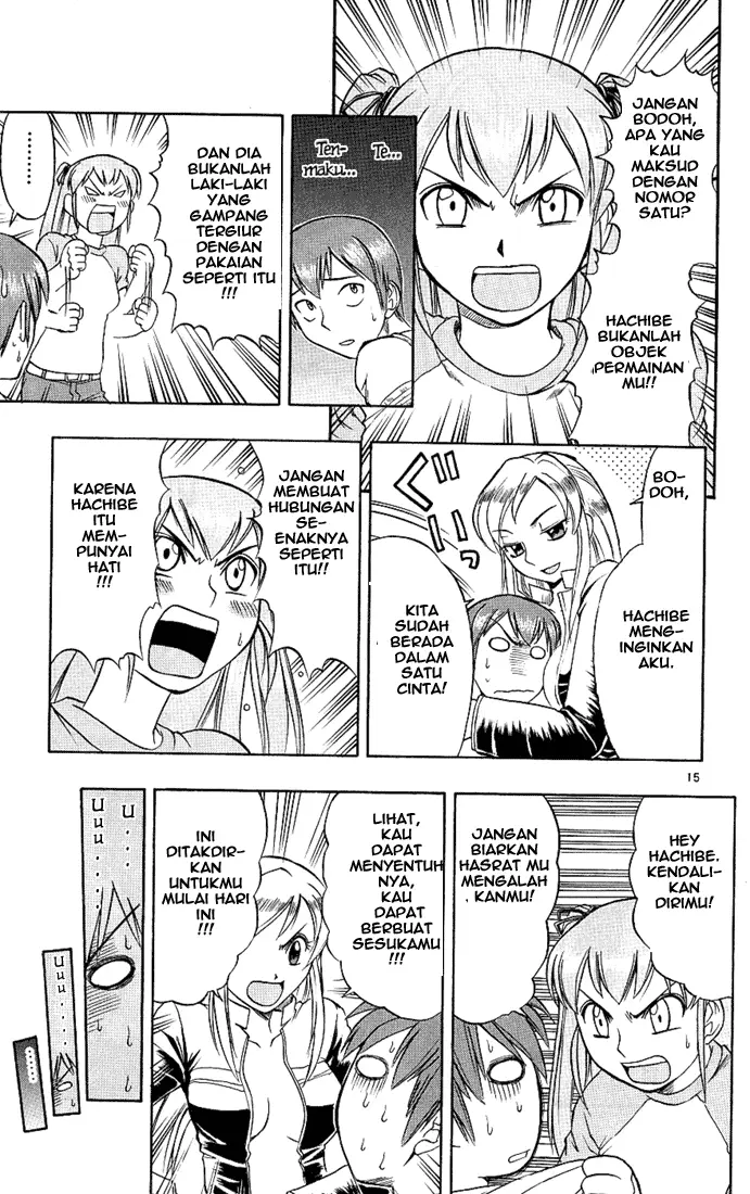 image-komik-ai-kora-chapter-17-14/19