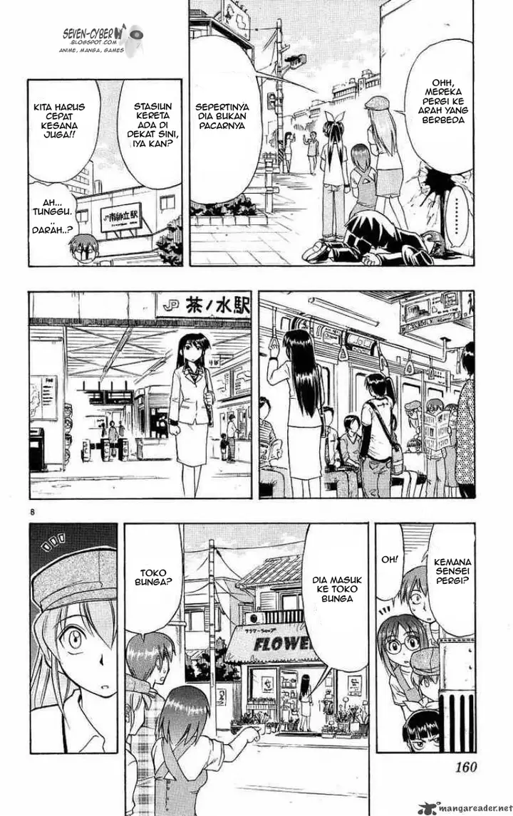 image-komik-ai-kora-chapter-18-8/19