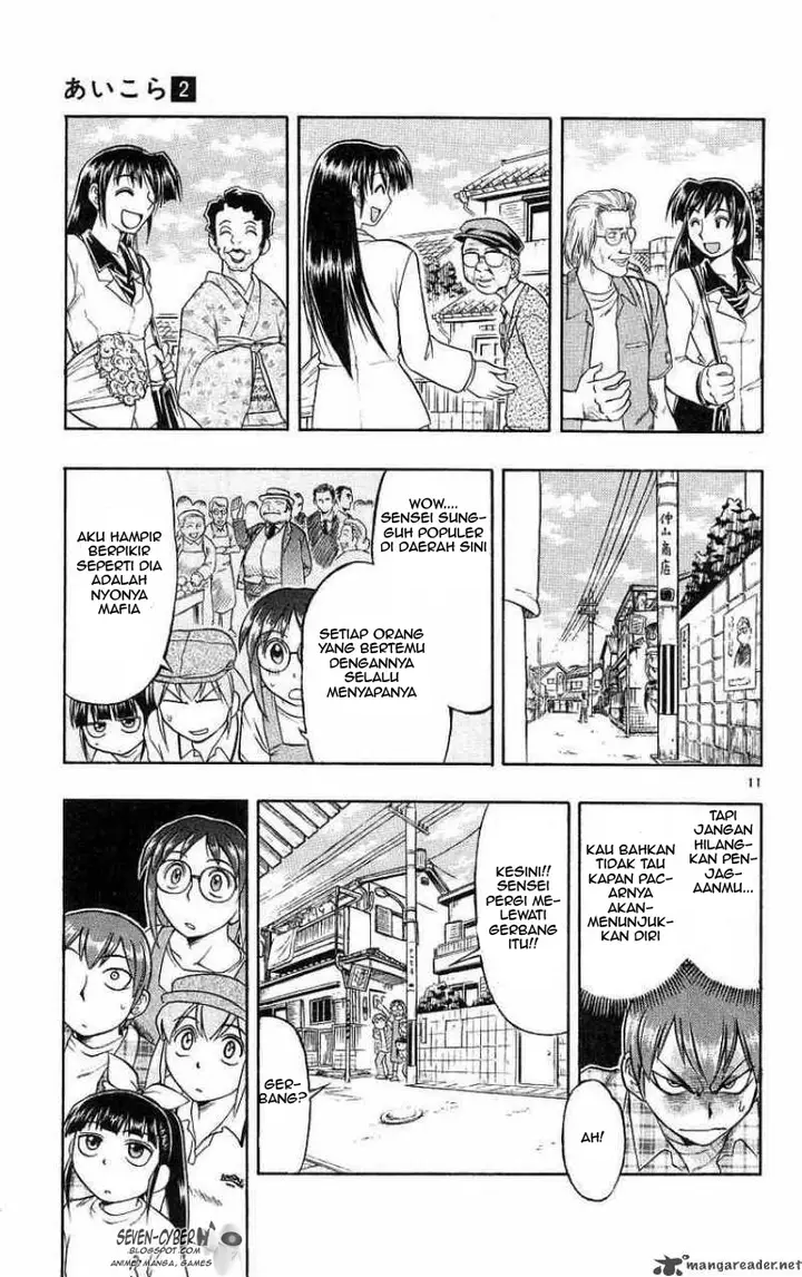 image-komik-ai-kora-chapter-18-11/19