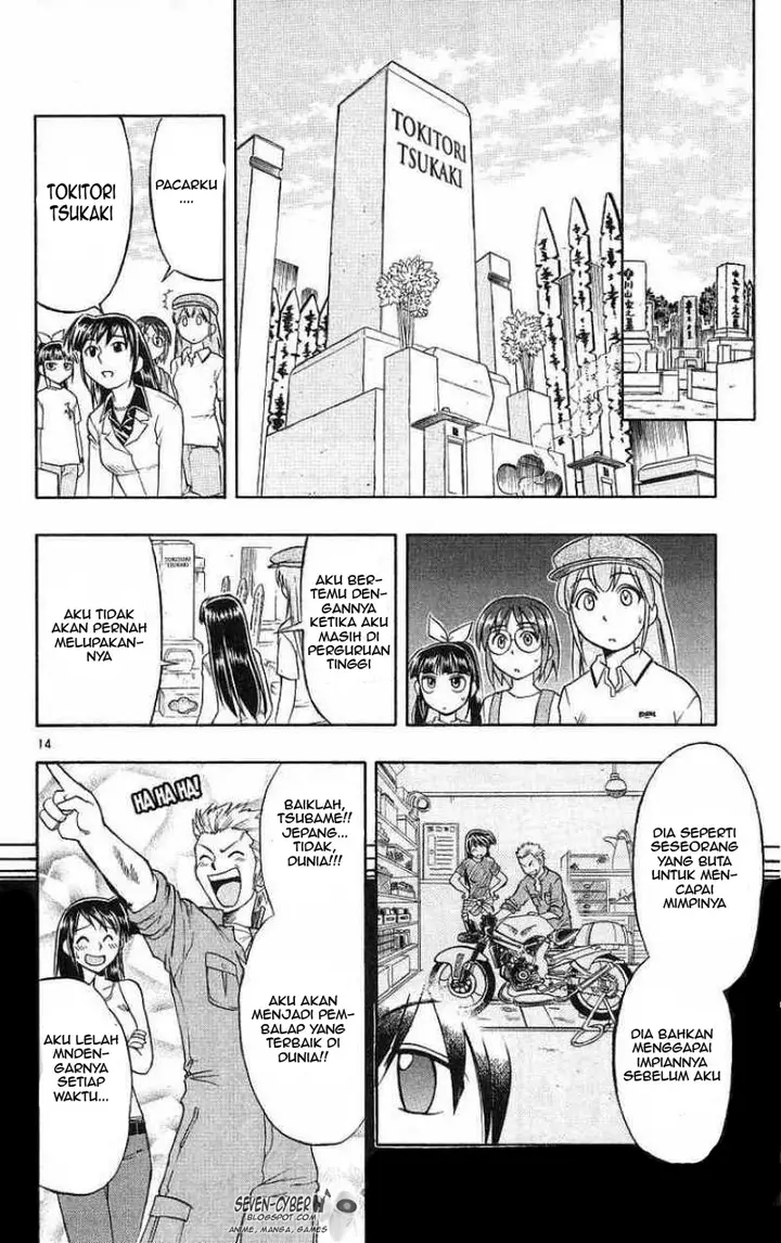 image-komik-ai-kora-chapter-18-14/19