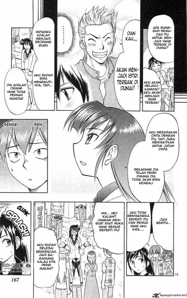 image-komik-ai-kora-chapter-18-15/19