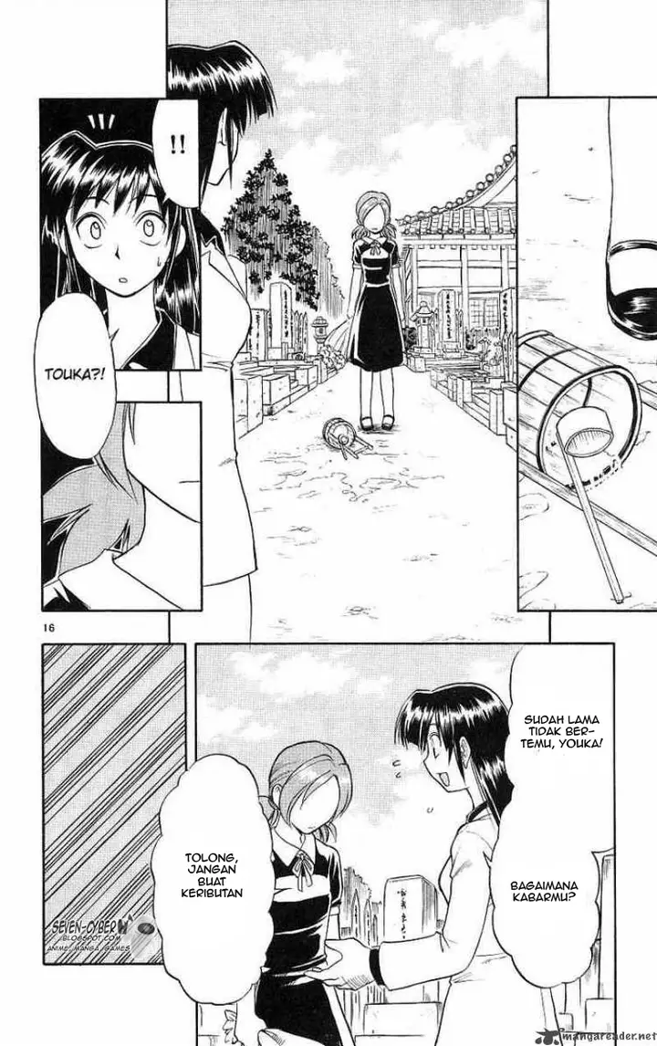 image-komik-ai-kora-chapter-18-16/19