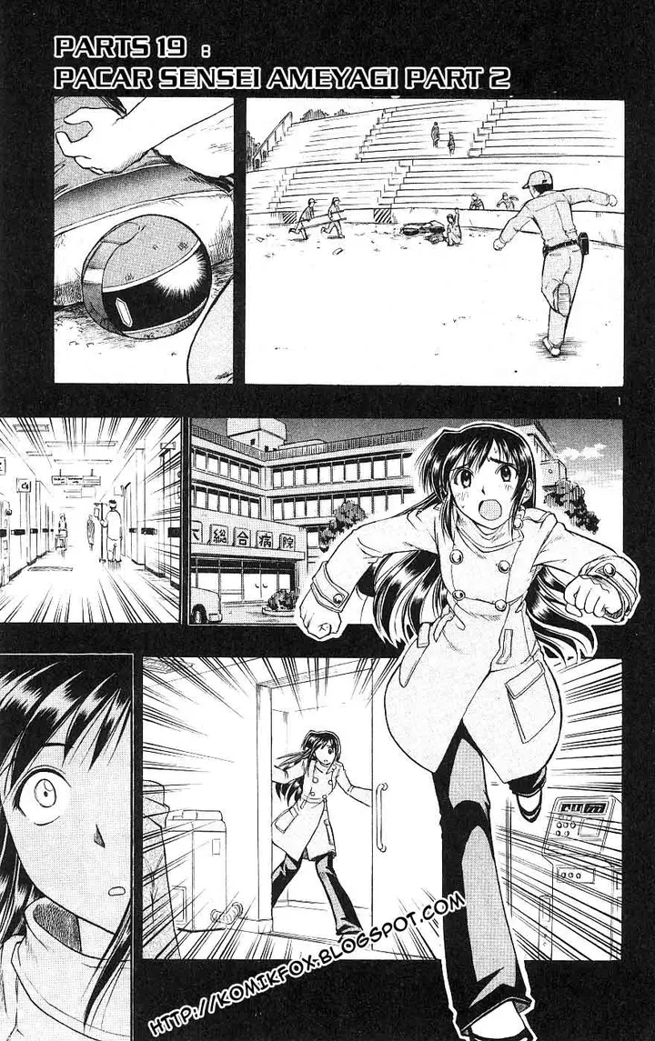 image-komik-ai-kora-chapter-19-0/20