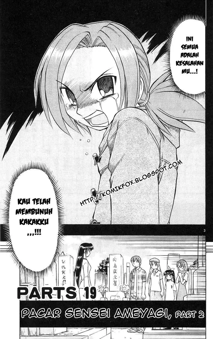 image-komik-ai-kora-chapter-19-2/20