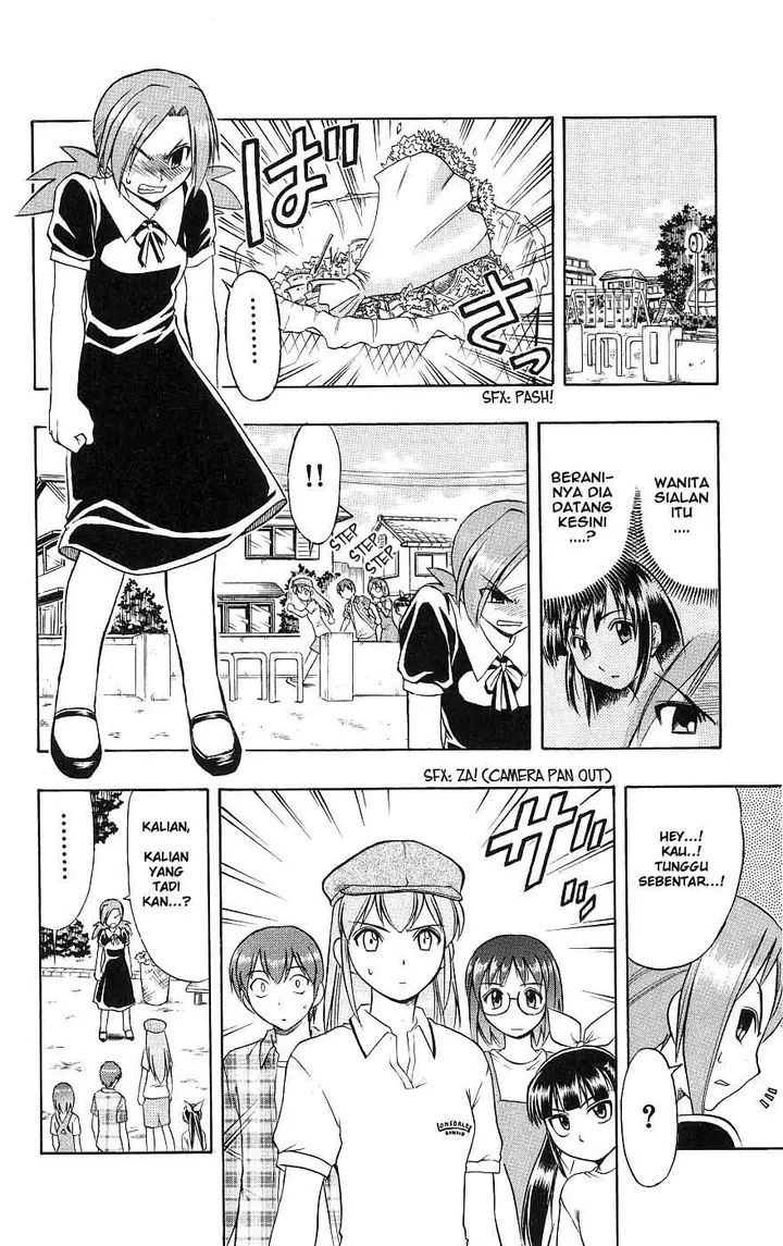 image-komik-ai-kora-chapter-19-5/20