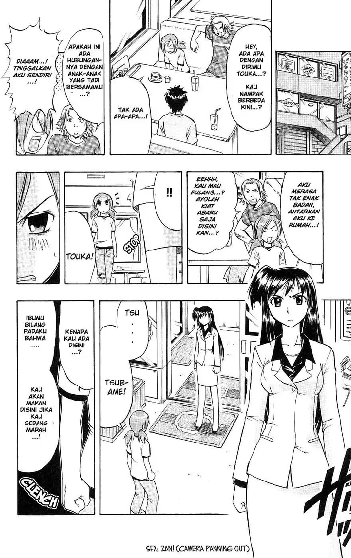 image-komik-ai-kora-chapter-19-9/20