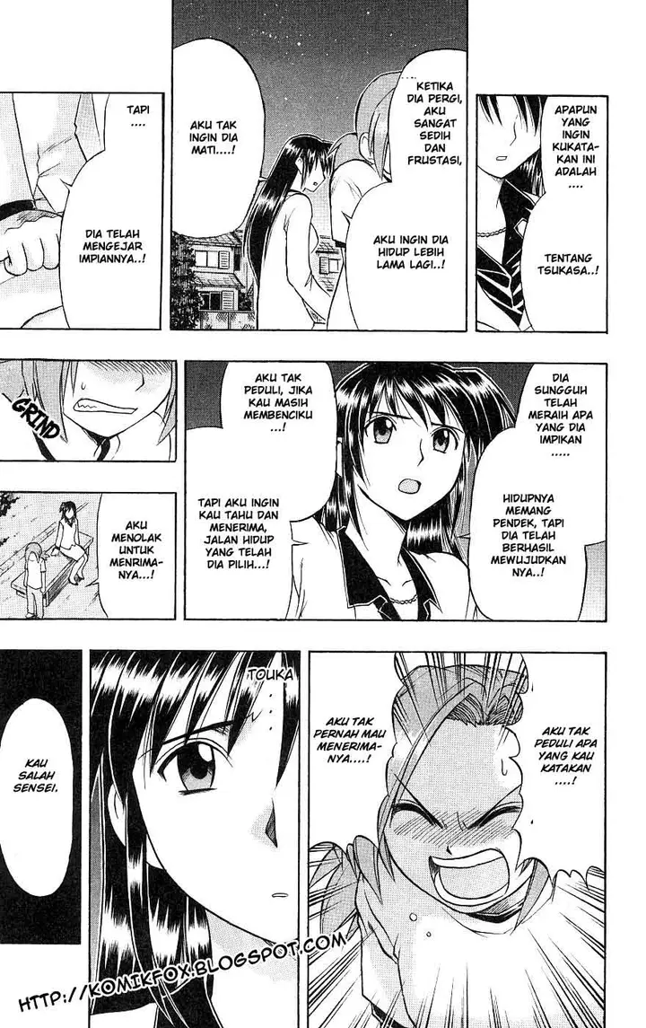 image-komik-ai-kora-chapter-19-12/20