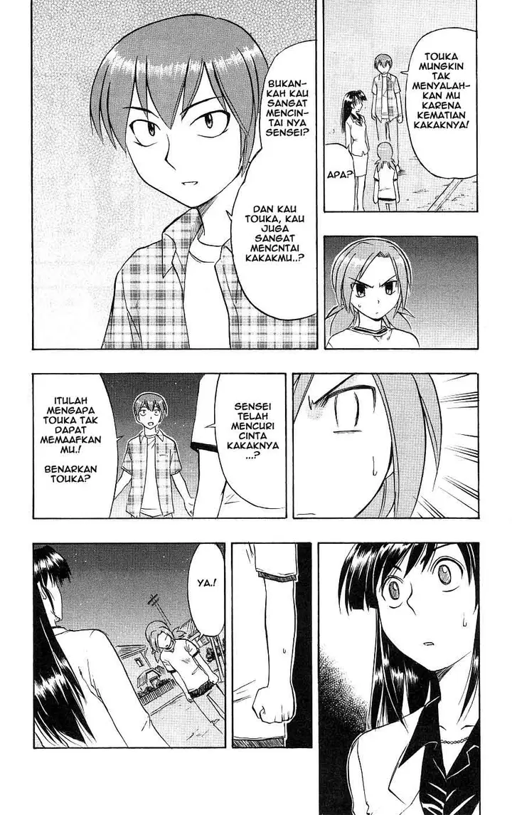 image-komik-ai-kora-chapter-19-13/20