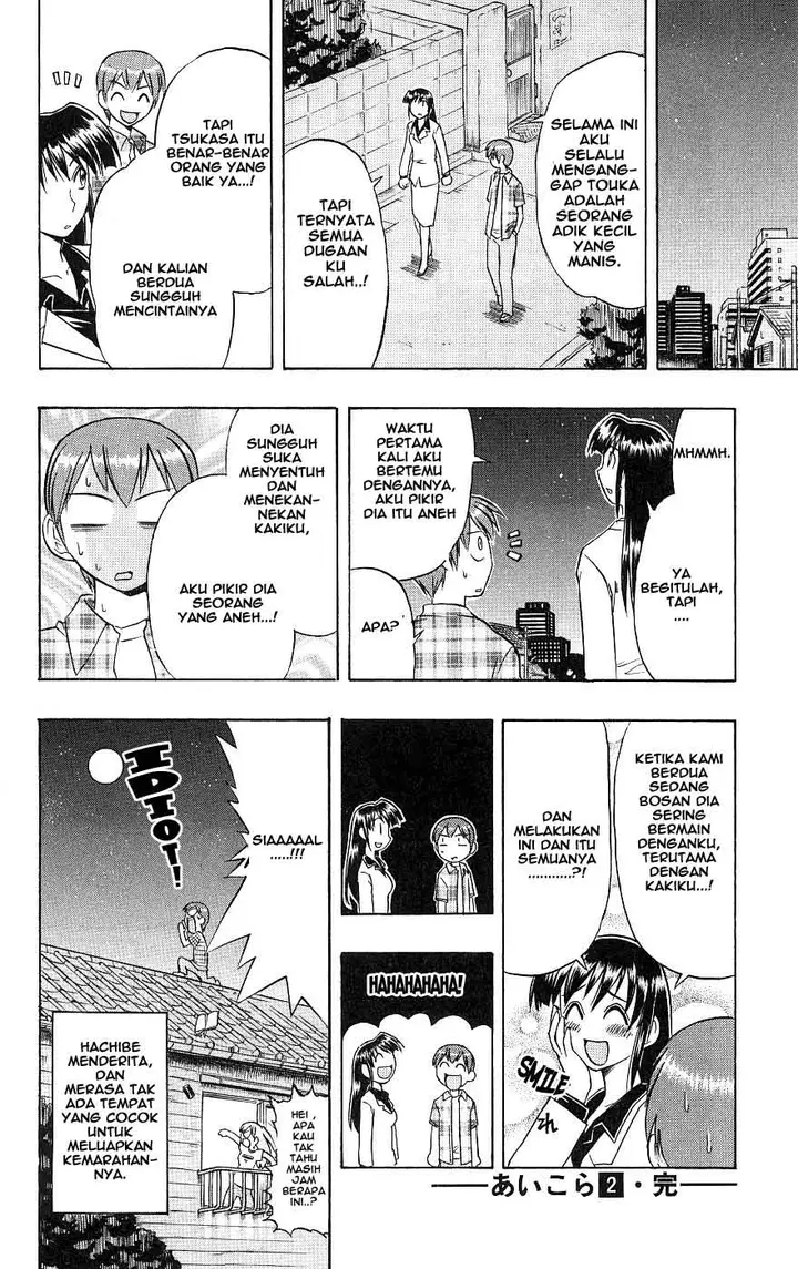 image-komik-ai-kora-chapter-19-17/20