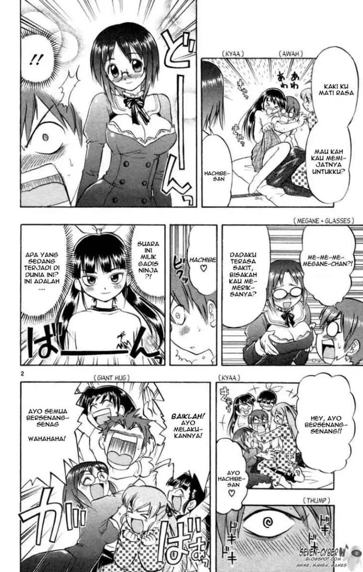 image-komik-ai-kora-chapter-2-2/24