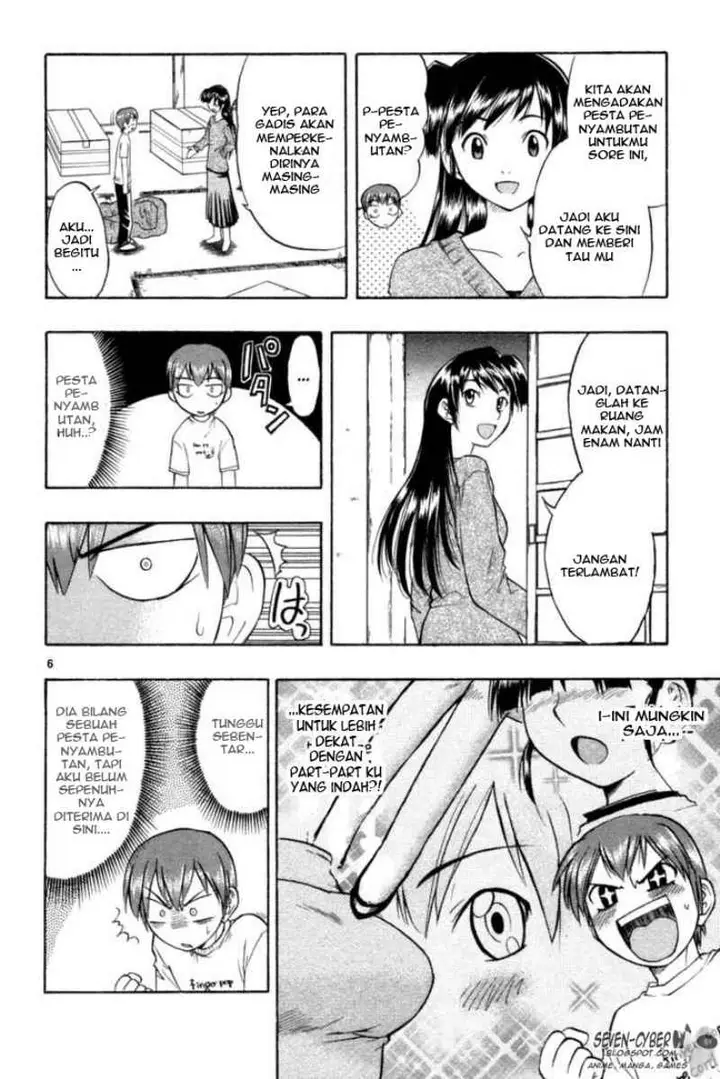 image-komik-ai-kora-chapter-2-6/24