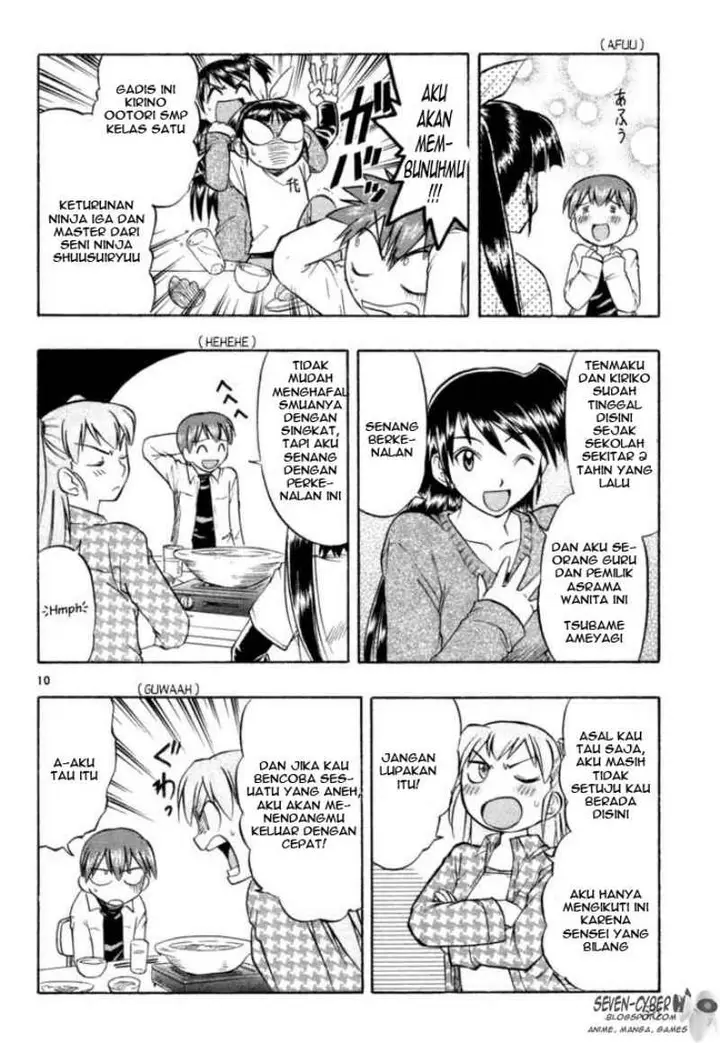 image-komik-ai-kora-chapter-2-9/24