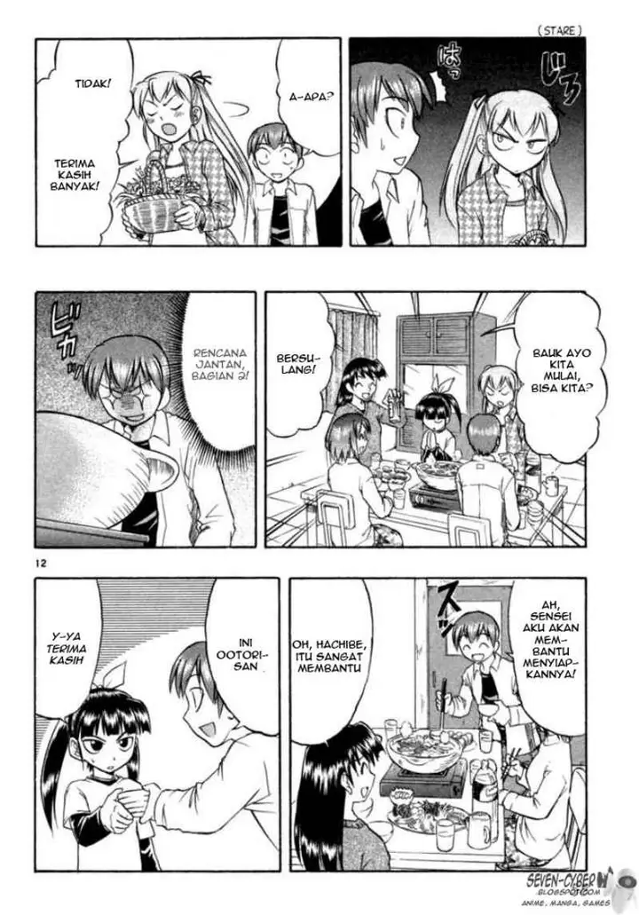 image-komik-ai-kora-chapter-2-11/24