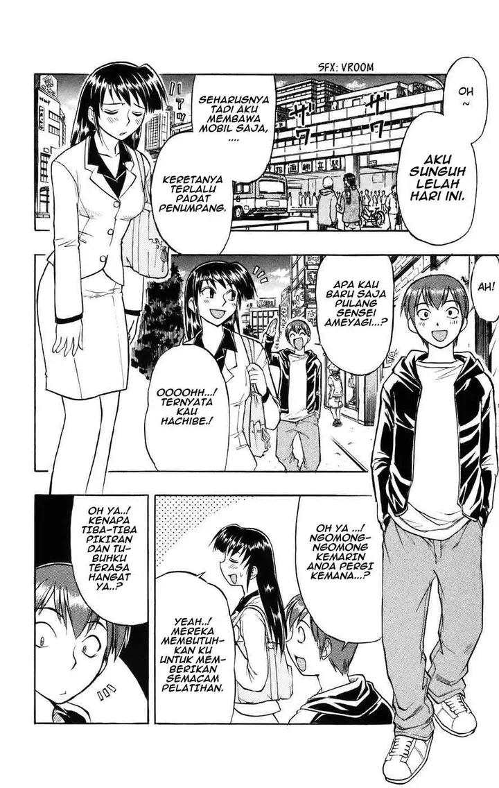 image-komik-ai-kora-chapter-20-2/18