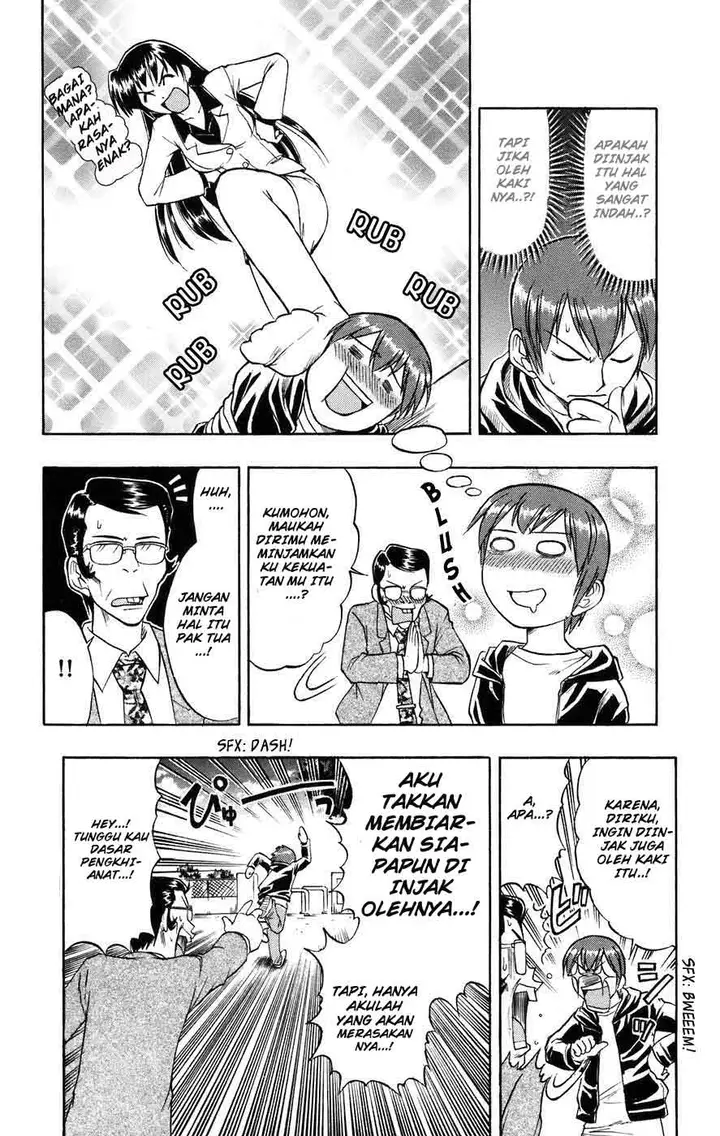 image-komik-ai-kora-chapter-20-5/18