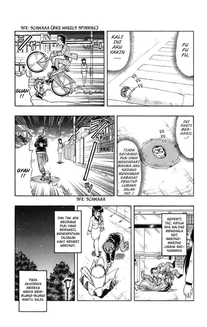 image-komik-ai-kora-chapter-20-8/18