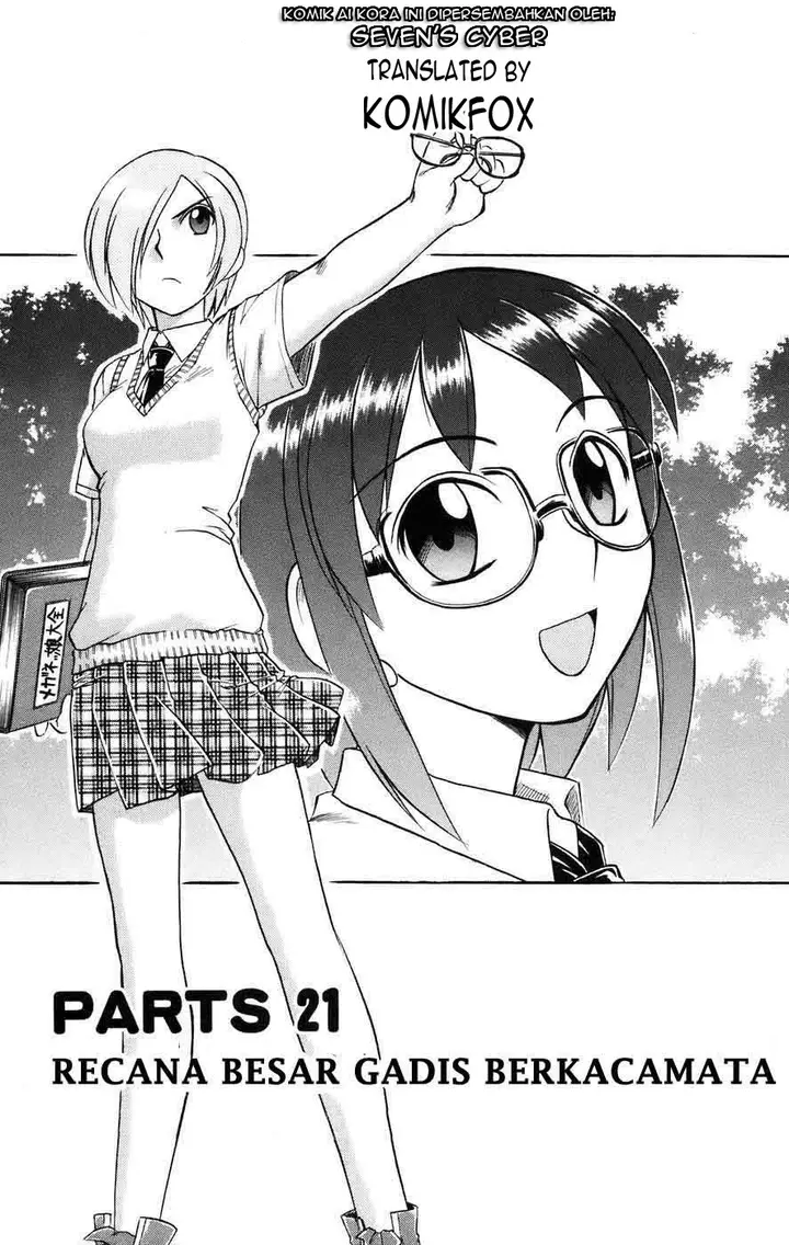 image-komik-ai-kora-chapter-21-2/20